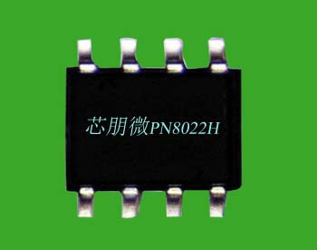 芯朋微AP8022H高性价比10W 隔离方案